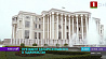 Президент Беларуси отправился в Таджикистан с рабочим визитом