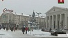 В Беларуси объявлено штормовое предупреждение и оранжевый уровень опасности 