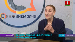 Актриса Валентина Зубкова  рассказала, почему не покинула Купаловский театр после событий августа 2020-го