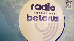 Новое ток-шоу "Мысли о Польше" запускает Международное радио "Беларусь"