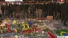 Минувшей ночью в Брюсселе  прошла молчаливая панихида в память о жертвах серии терактов