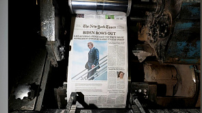 "Гонка 2024 года возрождается" - мировые СМИ прокомментировали выход Байдена из президентской гонки