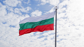 В Болгарии прошла церемония открытия границ в связи со вступлением страны в Шенген