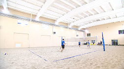 Спортивный зал в Бресте превратили в площадку  для пляжного волейбола