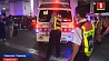 Спасательные службы Бангкока пытаются локализовать пожар, вспыхнувший в гостинице Centara Grand