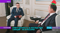 Р. Головченко: Комплекс мер в ответ на западные санкции готов