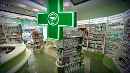 МАРТ: Правительство определит перечень лекарств, на которые будет распространено референтное ценообразование