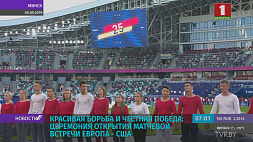 В Беларуси может появиться региональный центр по легкой атлетике
