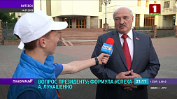 Юные латыши, взявшие интервью у Лукашенко, оказались под масштабным прессингом  и буллингом