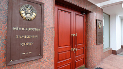 МИД о ситуации с белорусами в Судане: двоих удалось вывести на территорию посольства России
