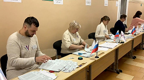 Путин набрал 87,29 % голосов после обработки 99,76 % бюллетеней на выборах президента РФ