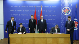 Беларусь и Венгрия подписали программу сотрудничества на 2023 год