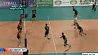 Победой завершила свой второй поединок  в Евролиге мужская сборная Беларуси по волейболу