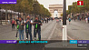 Во Франции к акции "День без автомобиля" присоединились парижане