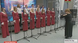 Первый канал Белорусского радио продолжает конкурс на оригинальное исполнение национального гимна