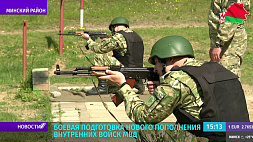 В учебном центре МВД провели занятия на стрельбище под Минском