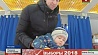 В Могилевской области для избирателей открыты все 750 участков 