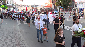 Марш в память о жертвах Волынской резни прошел в Польше