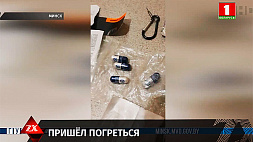 Закладчика амфетамина задержали возле отделения банка в Минске