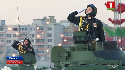 В Минске прошел военный парад в честь Дня Независимости