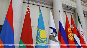 Президент Беларуси: ЕАЭС не изолируется от внешнего мира