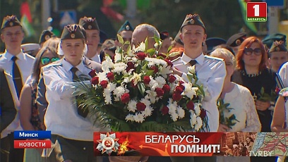 Анатолий Ярмоленко: Этот праздник давно уже в сердце каждого белоруса