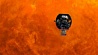 НАСА объявило о беспрецедентной миссии на Солнце
