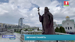 Владыка Филарет замер в металле на соборной площади в Минске