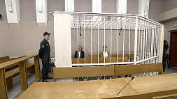 В Минске начался процесс по делу "ТУТ БАЙ МЕДИА" - заседание проходит в закрытом режиме