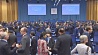 60-я сессия Генеральной конференции МАГАТЭ в Вене 