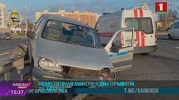Авария в Минске: водитель Chevrolet не справился с управлением и попал в металлическую ограду