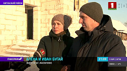 Белорусское гражданство - новая жизнь для семьи Бугай и еще 446 украинцев 