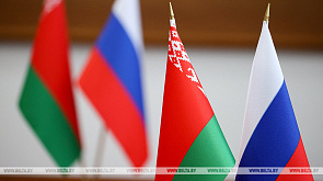 Президент Беларуси одобрил проект соглашения с Россией о сотрудничестве в сфере надзора за финансовым рынком