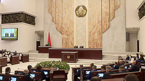 В Овальном зале проходит закрытие десятой сессии Палаты представителей Национального собрания Беларуси седьмого созыва