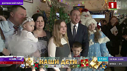 Николай Снопков в рамках акции "Наши дети" вручил многодетной семье из Дзержинского района полезные подарки
