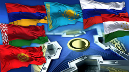 Выездное заседание Совета ПА ОДКБ пройдет 17-18 мая в Минске