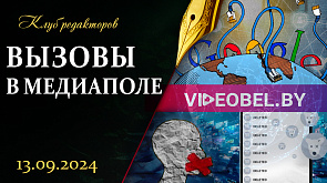 Что происходит в мировом медиаполе | Для чего Украина нужна США | Неугодные СМИ