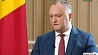 Александр Лукашенко проведет переговоры с Игорем Додоном 13 июля в Витебске