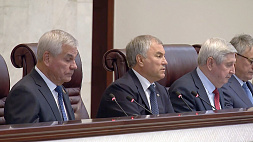 Сессия Парламентского собрания Союзного государства пройдет в Витебске 19 июня