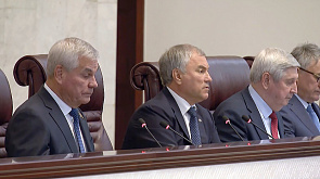 Сессия Парламентского собрания Союзного государства пройдет в Витебске 19 июня