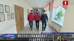 Порядок и безопасность во время референдума в Беларуси обеспечивали почти все подразделения МВД