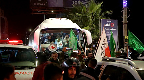 СМИ: ХАМАС и Израиль пытаются договориться о продлении перемирия 