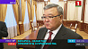 Беларусь - Казахстан: приоритеты сотрудничества