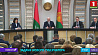 А. Лукашенко: От решения острых вопросов зависит уровень доверия народа к власти