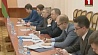 Беларусь и ЕС ведут переговоры об упрощении визового режима и реадмиссии