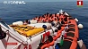 Судно "Аквариус" попало в шторм в Средиземном море