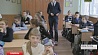 Первые результаты работы педагогических классов подводят в Минске