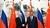 Путин и Си Цзиньпин подписали совместное заявление после переговоров в Пекине