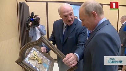 Президент Беларуси: Как Россия для нас, так и Беларусь для России является ангелом-хранителем
