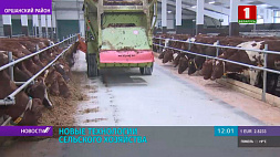 Александр Лукашенко посещает молочно-товарный комплекс "Устенский" в Оршанском районе 